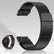 Designer Stainless Steel Magnet Band For Garmin