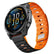 AW Silicone Band Pro For Garmin