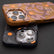 Clear Frosted Magsafe Case For iPhone 17/16/1514/13
