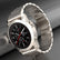 Titanium Magnetic Buckle Watch Band for Garmin Watches