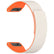 Lychee Magnetic Band For Garmin