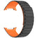 Silicone Magnetic Band For Samsung Galaxy Watch 8 Galaxy