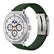 Super Ocean Luxe Band For Samsung