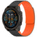 Lychee Magnetic Band For Garmin