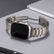 Titanium Triple Link Bracelet For Apple Watch