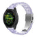 Shiny Chameleon Bracelet For Garmin Forerunner245/255s/Venu 2S/3S