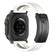 FKM Band For Apple Watch