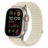 Mountain Pattern Nylon Loop Strap For Apple Watch