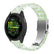 Shiny Chameleon Bracelet For Garmin Forerunner245/255s/Venu 2S/3S