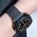Carbon Fiber Band For Samsung Galaxy Watch