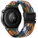 Nylon Braided Band For Samsung Galaxy Watch
