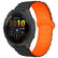 Magnetic Silicone Strap For Garmin Venu 3/Venu 2/Forerunner245/255s/255//265