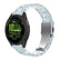 Shiny Chameleon Bracelet For Garmin Forerunner245/255s/Venu 2S/3S