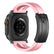 FKM Band For Apple Watch