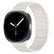Silicone Magnetic Band For Samsung Galaxy Watch 8 Galaxy
