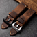 Vintage Leather Band For Samsung Galaxy Watch