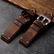 Vintage Leather Band For Samsung Galaxy Watch