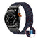 Carbon Fiber Band For Garmin