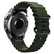 Ocean Band -For Garmin Watch