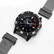 Carbon Fiber Band For Garmin