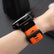 FKM Rubber Band For Garmin