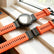 FKM Rubber Band For Garmin