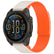Lychee Magnetic Band For Garmin