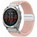 Magnetic Buckle Nylon Band For Garmin