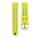 Two-tone stepped silicone strap for Garmin