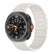 Silicone Magnetic Band For Samsung Galaxy Watch 8 Galaxy