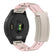 Unique T-band For Garmin Venu 3/Forerunner255//265