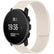 Texture Design Magnetic Watch Strap for Suunto -22mm