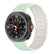 Silicone Magnetic Band For Samsung Galaxy Watch 8 Galaxy