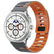 Arc Dual-Tone Sport Band for Samsung Galaxy Watch