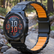 Carbon Fiber + FKM Band For Garmin