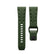 Hypercar Sport Band For Garmin
