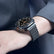 Carbon Fiber Band For Samsung Galaxy Watch