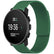 Texture Design Magnetic Watch Strap for Suunto -22mm