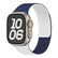 Texture Design-Magnetic Silicone Strap for Apple Watch