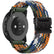 Parachute Buckle Nylon Band For Suunto -22mm