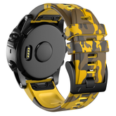 Military-Grade Camo Sport Band for Garmin