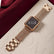 MERMAID STAINLESS STEEL STRAP FOR APPLE WATCH