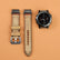 Hand-engraved embossed leather strap for Garmin