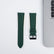 High‑Quality Woven Nylon Deployment Buckle Watch Strap-24mm