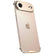 Minimalist Slim Frame iPhone Case