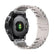Titanium Watch Band For Garmin