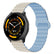 Classic Magnetic Loop Silicone Strap For Garmin Venu 3/Venu 2/Forerunner255/265