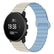 Classic Magnetic Loop Silicone Strap For Suunto -22mm