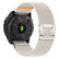 Stretch Sport Nylon Band For  Garmin