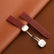 Breathable Leather Strap -22mm/20mm